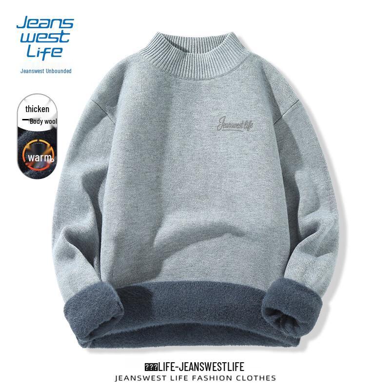Мужской свитер Jeanswest с плюшевой подкладкой и воротником-стойкой