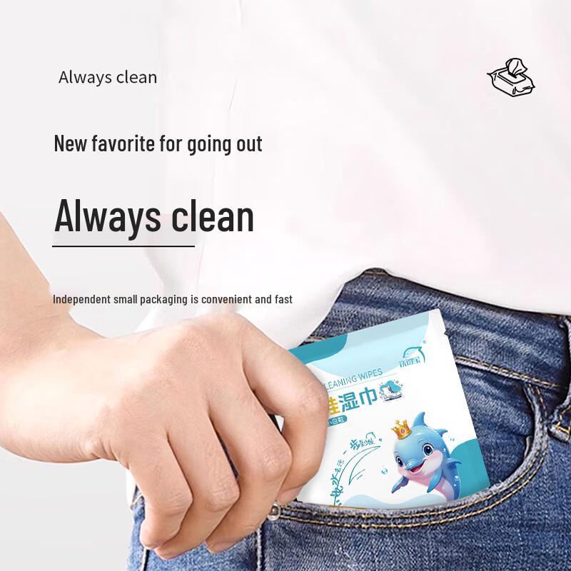 Салфетки для чистки обуви Xidebao