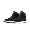 Air 1 High Zoom Comfort Court Black Мужские CT0978-005