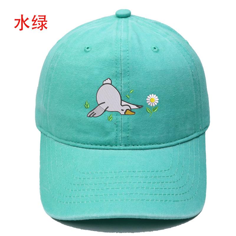 New cute big white goose embroidered flower baseball cap washed retro men's and women's casual outdoor sun hat