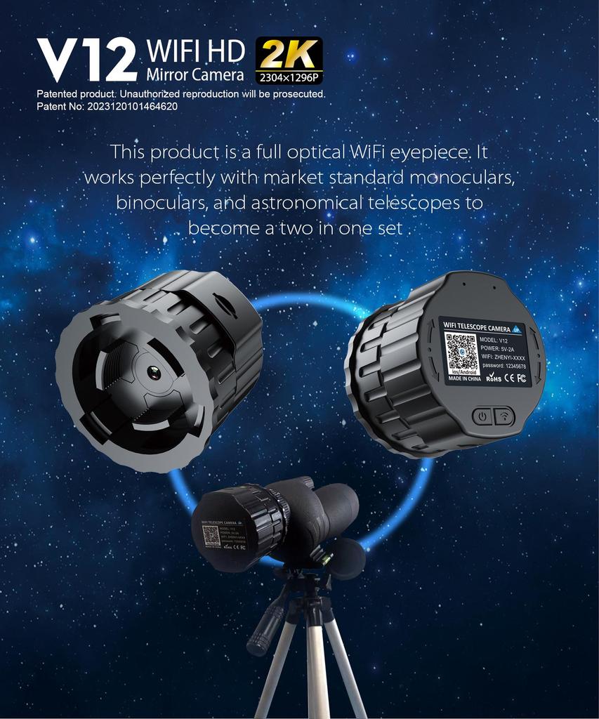 В наличии V12 HD 2K WiFi Электронный окуляр Астрономический телескоп: Универсальный инструмент для наблюдения за птицами и звездами