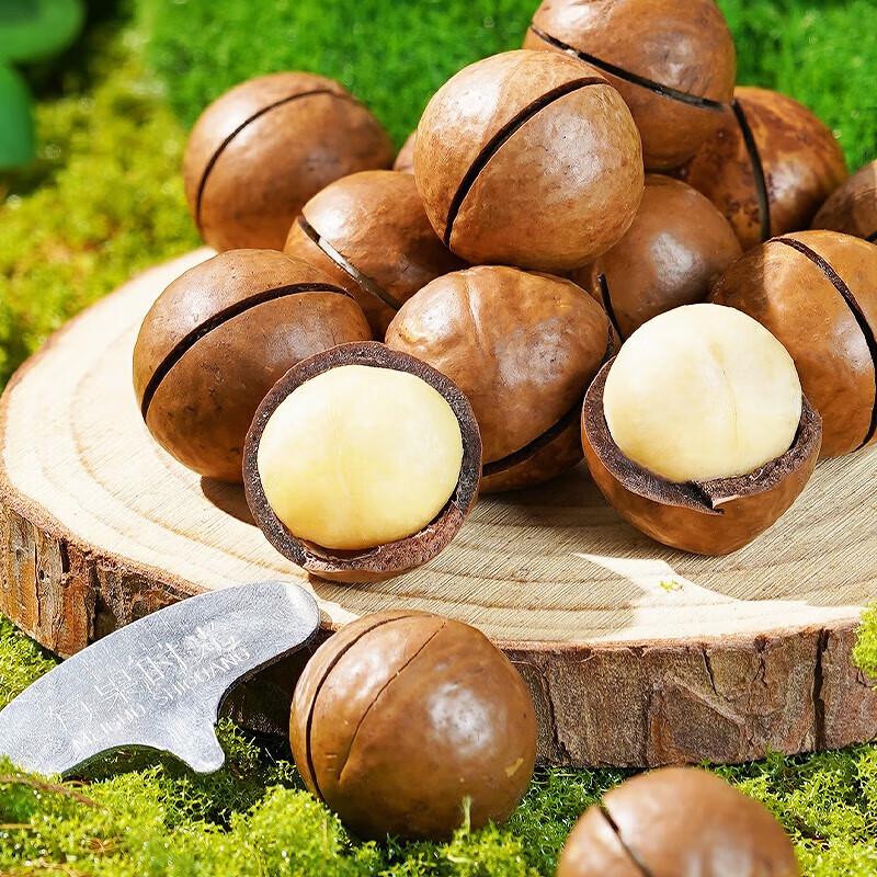 Meiguo Shiguang Extra Large Milk-Flavored Macadamia Nuts