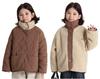 KOSIKINI Girls Fleece Boa Jacket Gsfjk009-BR Brown 130