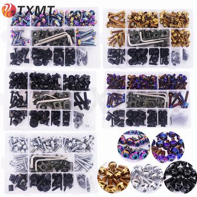 Винты для панелей обтекателя Yamaha MT-09/FZ09/XSR900/Tracer 900 GT