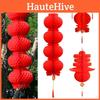 Яркие красные фонари к Китайскому Новому году 2022 для радостных празднований