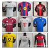 Футбольные майки клубной версии Barcelona Atletico Madrid Liverpool Arsenal Bayern Paris Real Madrid