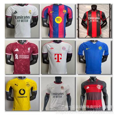 Футбольные майки клубной версии Barcelona Atletico Madrid Liverpool Arsenal Bayern Paris Real Madrid