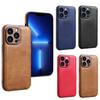Leather Protective Case for iPhone 16 Pro Max / 15 Pro