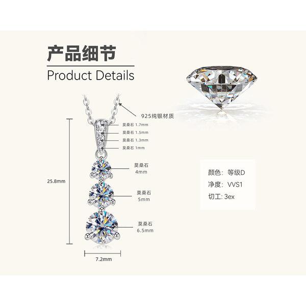 Silvere Glam Новое градиентное муассанитовое ожерелье для женщин, кулон из чистого серебра, персонализированная и трендовая муассанитовая цепочка на ключицу