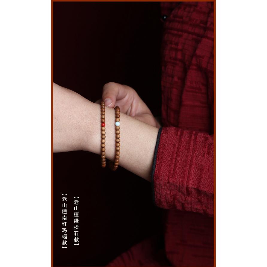 Indian old mountain sandalwood single-loop Buddhist bracelet with turquoise and cinnabar, simple vintage style for men and women