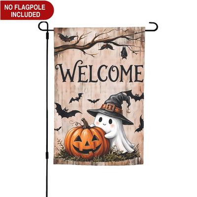 Halloween Garden Flag Double Sided, Rustic Welcome Yard Flags for Outside Porch Patio Autumn Outdoor Lawn Decoration