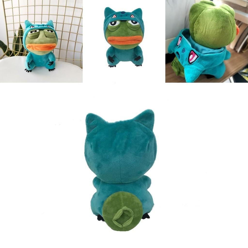 Cute And Cuddly Pepe The Frog Pokemon Bulbasaur Soft Plush Toy For Home Decoration
