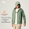 Anta Fire Shell Men's Lightweight Winter Fleece Jacket