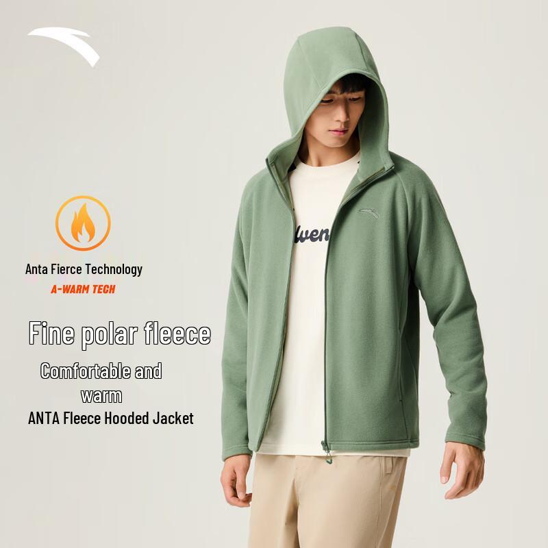 Anta Fire Shell Men's Lightweight Winter Fleece Jacket