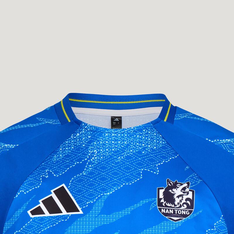 adidas 2026 Jiangsu City Football League Nantong Team Home Jersey