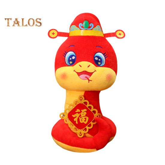 Плюшевая кукла Змея Год Змеи Китайский Зодиак Змея Мягкая игрушка Элегантная кукла-талисман Змея для украшений на китайский Новый год