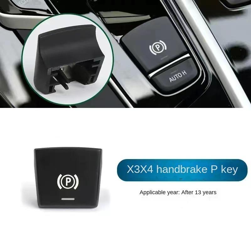 Электронный переключатель стояночного тормоза, автоматическая кнопка переключения P, крышка переключателя для BMW 5 7 X3 X4 X5 X6 M5 серии F01 F02 F10 F12 F15 F16 F25 F26