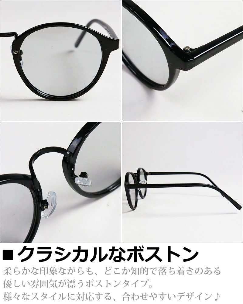 Поляризованные фотохромные солнцезащитные очки для поляризованные фотохромные УФ цвет прозрачный [Quintet] Высокопроизводительные мужские, Бостон, линзы, линзы, защита,