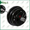 Mingji Rubber Coated Barbell & Dumbbell Weight Set