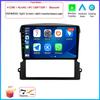 For Kia Sorento BL 2002 - 2008 Car 9" 4G Android OS Radio Stereo Multimedia Video GPS Navigation Player QLED Screen BT 5.0 Wifi