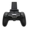 Регулируемый зажим для подставки контроллера PS4/PS5