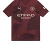 Puma Манчестер Сити 2024 25 Третья майка Манчестер Сити Майка с коротким рукавом