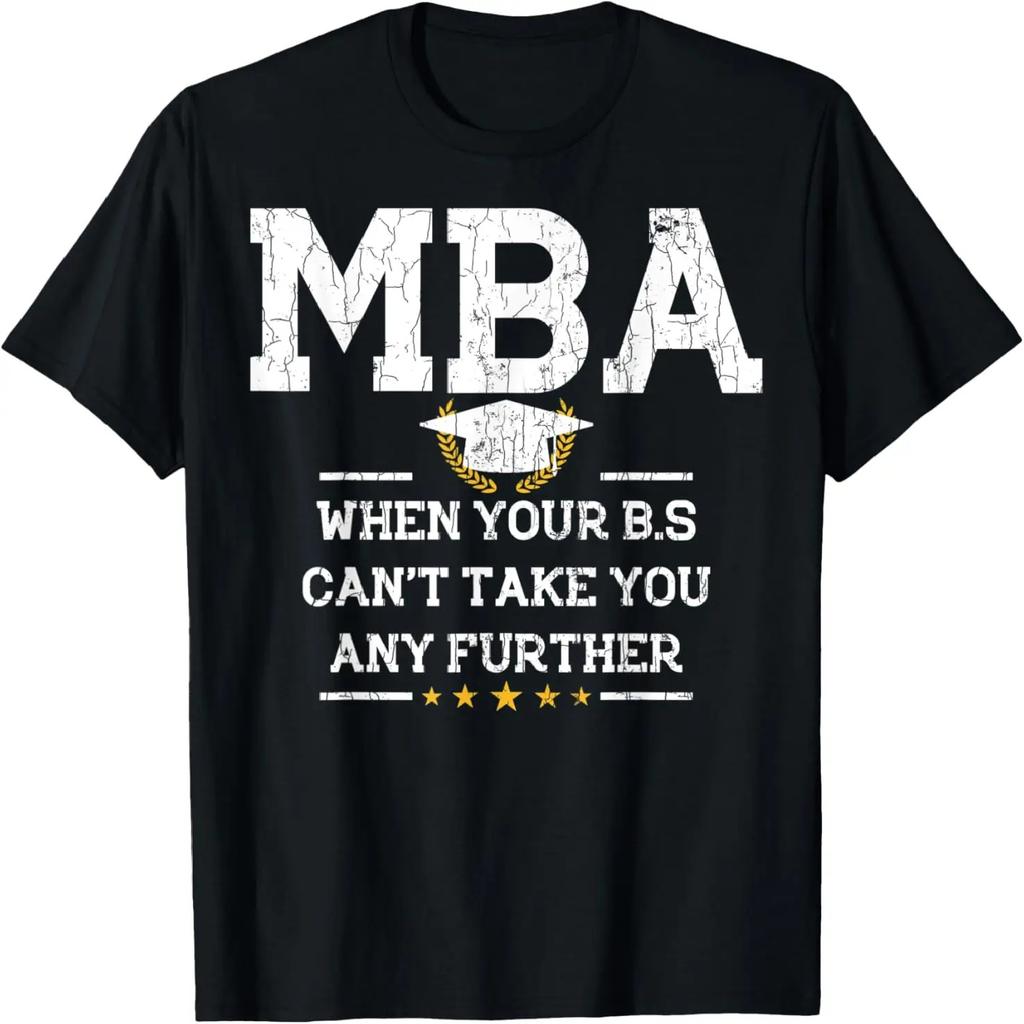 MBA Когда ваша чушь больше не может вас продвинуть Забавная графическая футболка