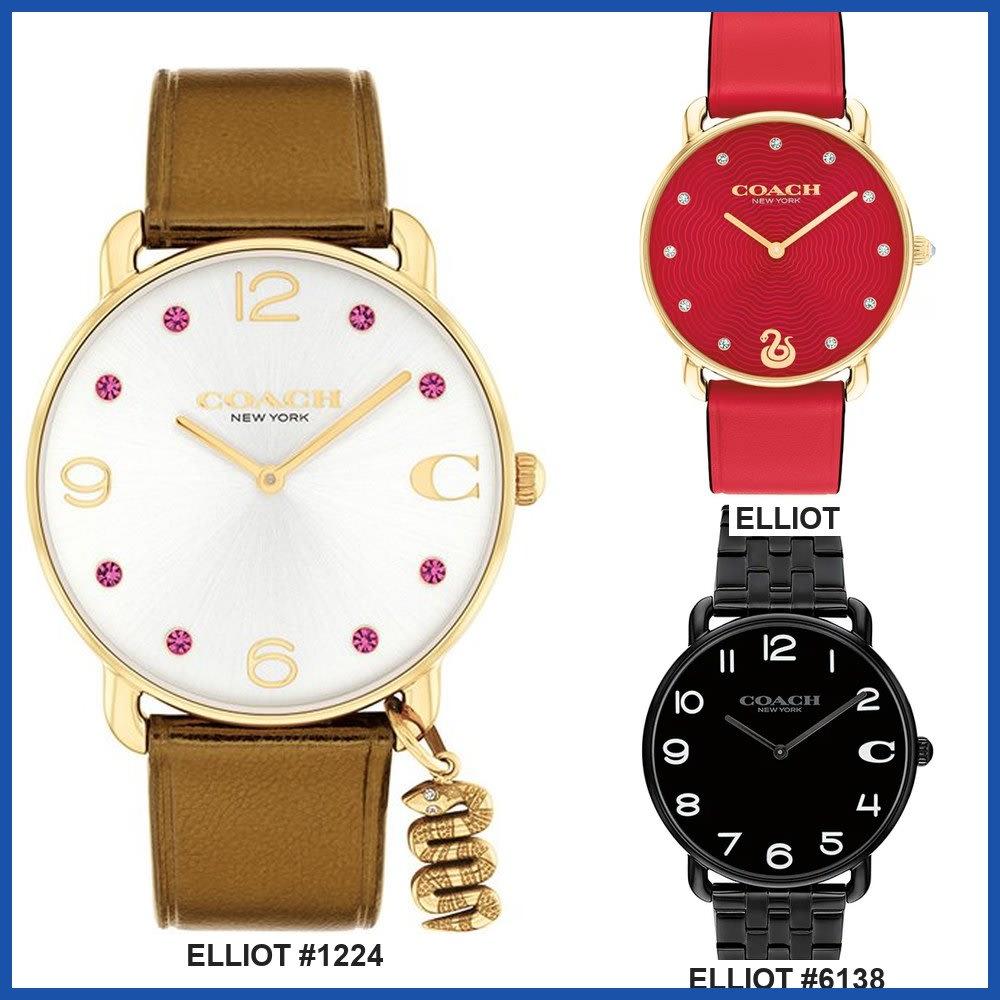 Coach ELLIOT Series Unisex Wrist Watch Gift Casual Business Sports Student Japan Direct