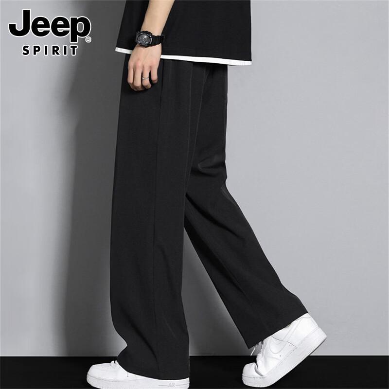 JEEP SPIRIT Мужские свободные прямые повседневные брюки из ледяного шелка