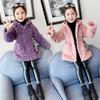 Big Girls Fur Coat Hoodies Solid Color Girls Coats Winter Kids Coat Casual Style Children's Clothing Girl