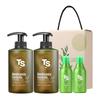 Shampoo 500g X 2 & Premium Shampoo 100g X 2