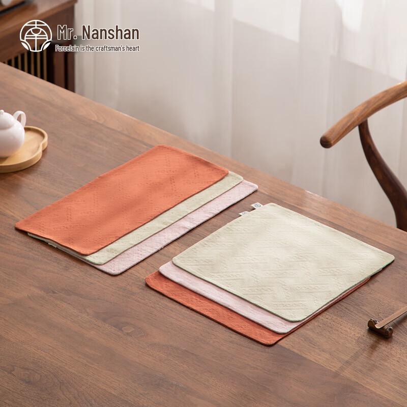Mr. Nanshan Absorbent Cotton Linen Tea Towel