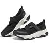 Skechers Moonhiker Туфли на шнуровке Универсальные Удобные Модные Mary Jane на толстой подошве Женские туфли Черные 177604-BLK