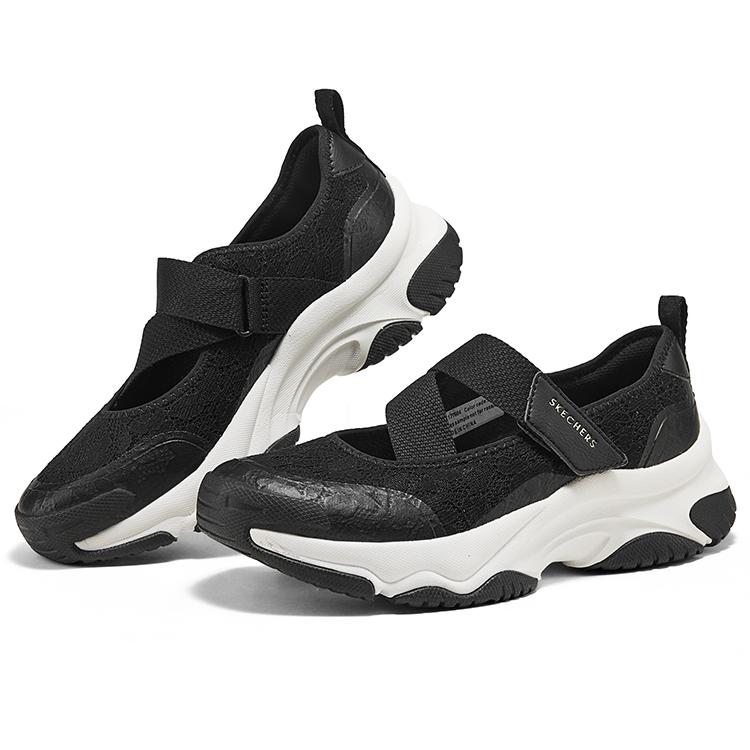 Skechers Moonhiker Туфли на шнуровке Универсальные Удобные Модные Mary Jane на толстой подошве Женские туфли Черные 177604-BLK
