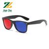 3D Red & Blue Glasses for Cultural Entertainment, Amblyopia & Myopia Training with Projection Support