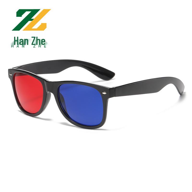 3D Red & Blue Glasses for Cultural Entertainment, Amblyopia & Myopia Training with Projection Support