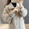Autumn Winter Coat Female New Korean Knitted Cardigan Loose Medium Long Wool Sweater