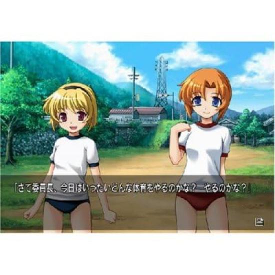 Higurashi When They Cry Festival Set Take-out (Limited Edition)