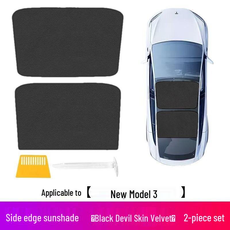 Тканевая силиконовая шторка на люк для Tesla Model Y/3 S
