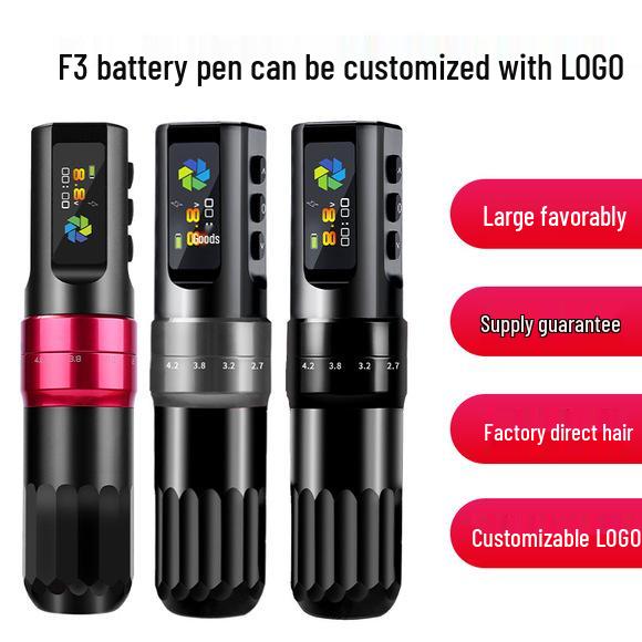 Черно-серебряные чернила для тату-макияжа Mo Rui - 240 мл Пигмент для микропигментации