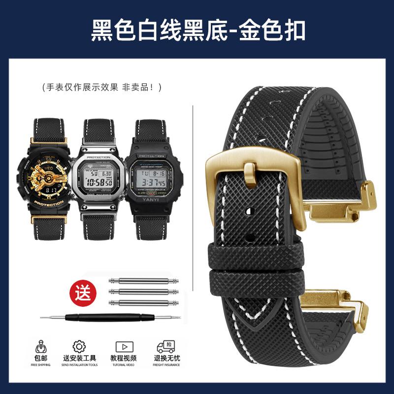 Dw5600 Сделай сам Для Casio G-SHOCK DW-5600 GW-B5600 GW-M5610 GM-2100 GA-2100 Ремешок для часов GM GA-110 фторкаучук Аксессуары для ремешка часов