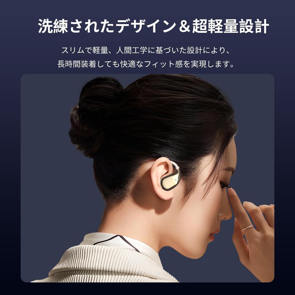 Беспроводные наушники, Костная проводимость Bluetooth, Легкие, Компактные, Накладная конструкция, Открытые наушники, Bluetooth 5.3, Шумоподавление, Функция звонка,