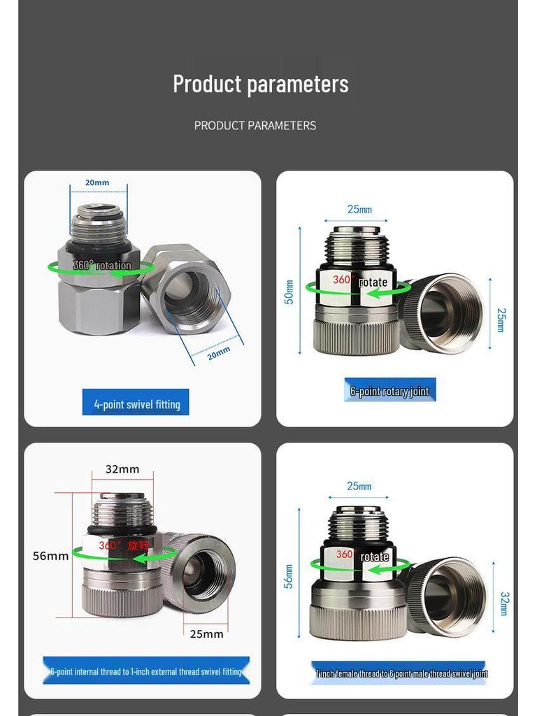 360° Rotating Stainless Steel & Aluminum Fuel Nozzle Swivel Joint, Fits 1/2", 3/4", 1" Oil Pipes