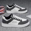 Spring Men's Shoes New Breathable Little White Shoes Men's Trend Versatile Niche Design Sense Sports and Leisure Board Shoes