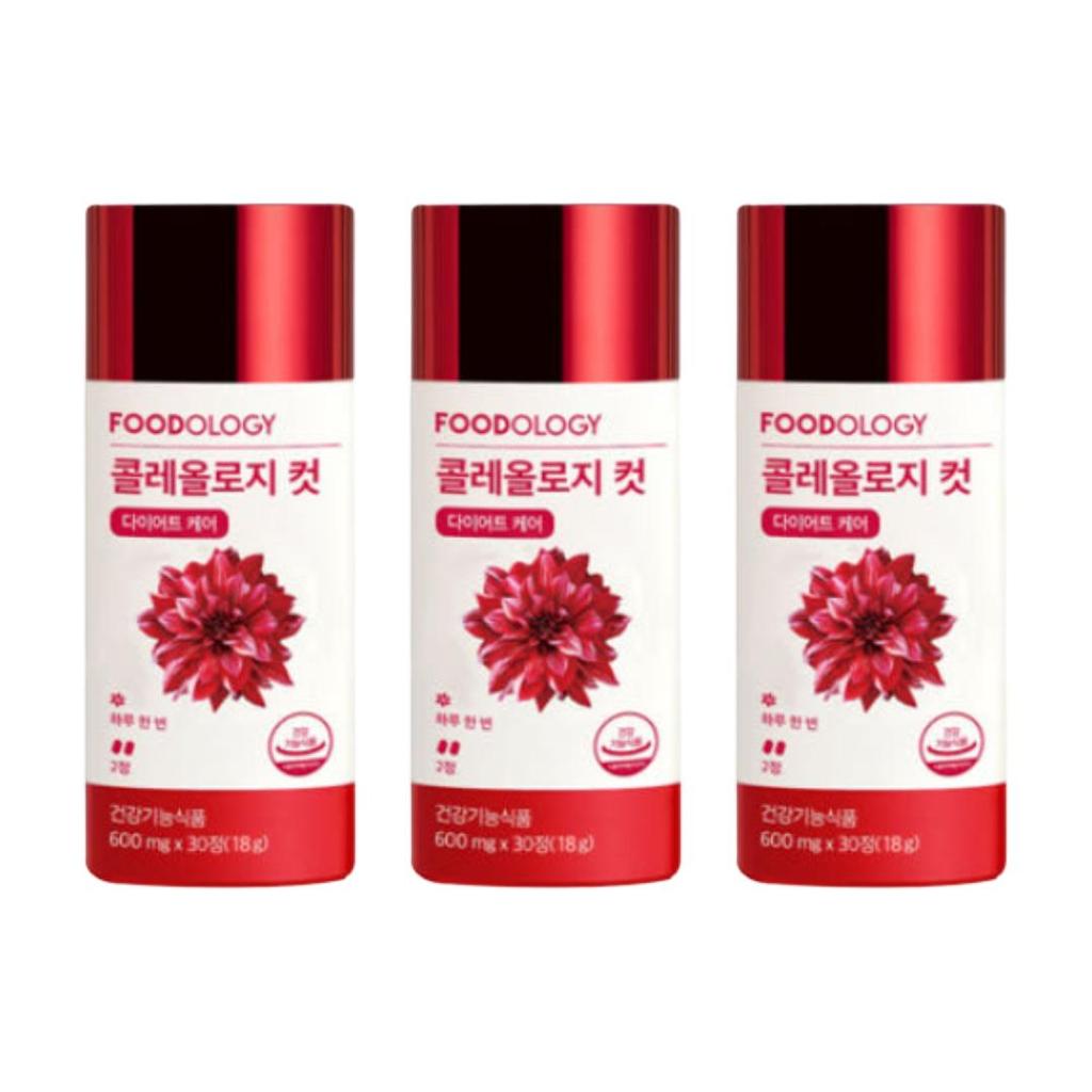 FOODOLOGY PRO(600мг*30таблеток), ЧАЙ ПРО (8000 мг*7 палочек), ЧАЙ ПРО (8000 мг*15 палочек), ДАЙДЖЕСТ-ДЖЕЛЛИ (10 палочек) (16 вариантов)