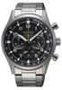 Seiko Analog Quartz Watch with Stainless Steel SSB447P1 Men's Strap, Silver,
