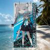 Game B-Blue Archive Shiroko Towel Drying Bath Towel Applicable To Light Swimming Camping Yoga Beach Out