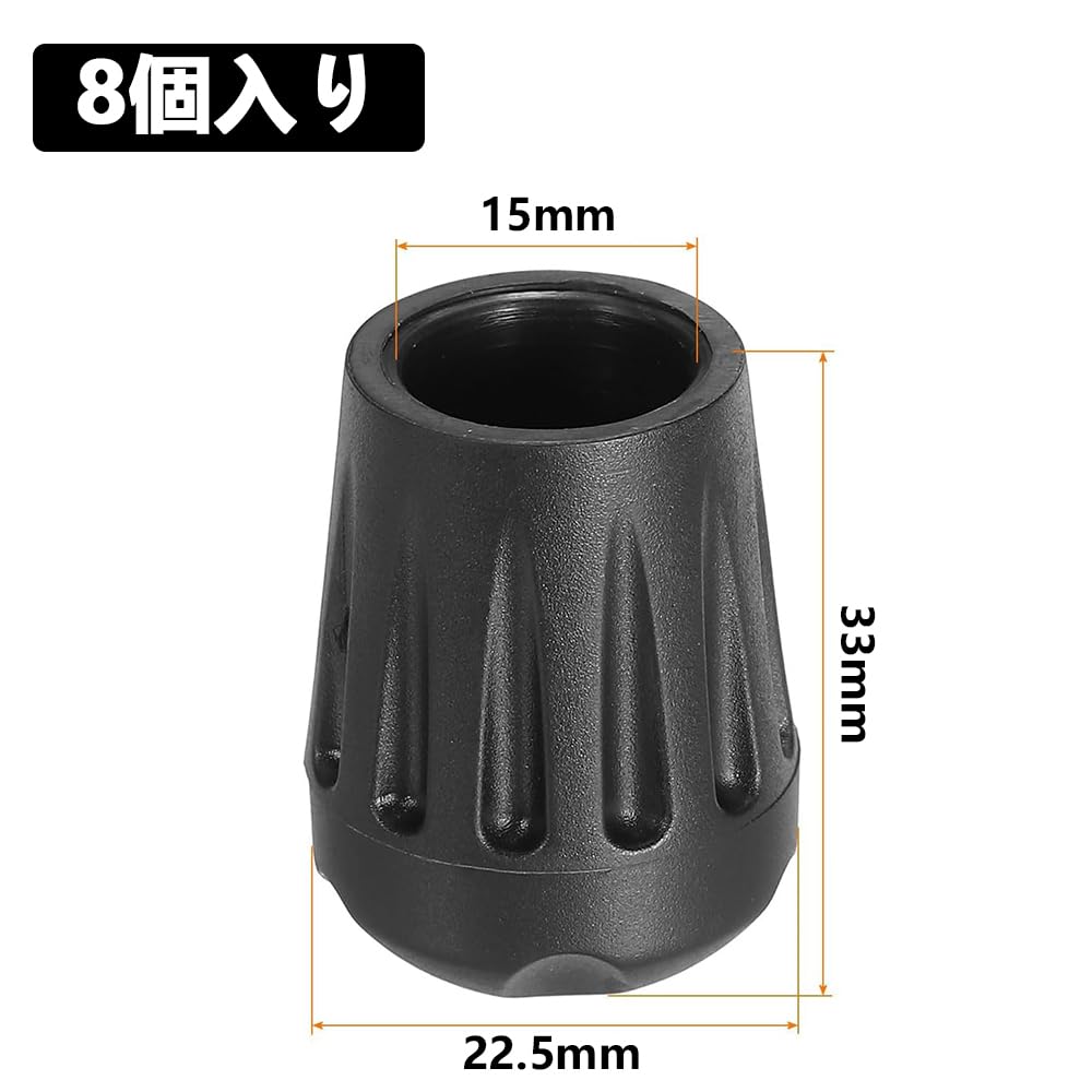 Chair Leg Cover Set of 8 Leg Caps [Non-slip/Anti-Sinking] For
