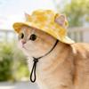 Ear Holes Pet Baseball Cap Adjustable Strap Pet Sunscreen Cap New Puppy Cap Summer Season