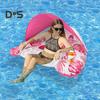 Плавающий бассейн с навесом, надувной шезлонг для взрослых, плавательный бассейн, водное кресло, шезлонг для летних пляжных вечеринок, водных развлечений